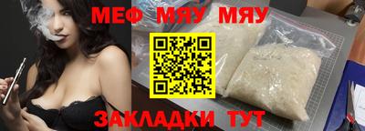 Альфа ПВП Ливны