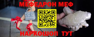 COCAINE Лесосибирск