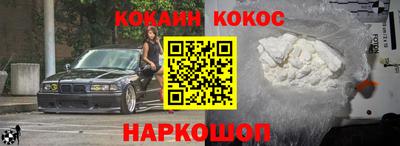 каннабис Мариинск
