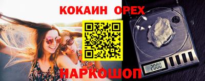 таблы Ликино-Дулёво