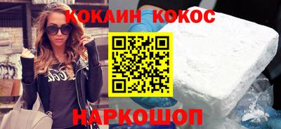 Альфа ПВП Ливны