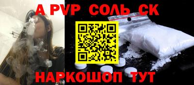 герыч Малгобек