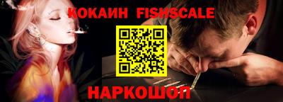 герыч Малгобек