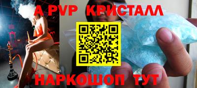 COCAINE Лесосибирск