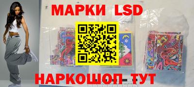 COCAINE Лесосибирск