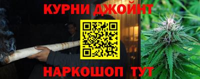 Альфа ПВП Ливны