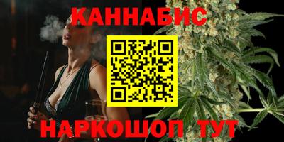Альфа ПВП Ливны