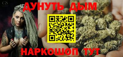 таблы Ликино-Дулёво