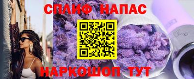 таблы Ликино-Дулёво