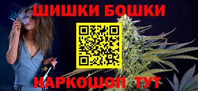 таблы Ликино-Дулёво