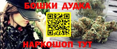 apvp Малоярославец