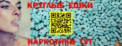 apvp Малоярославец