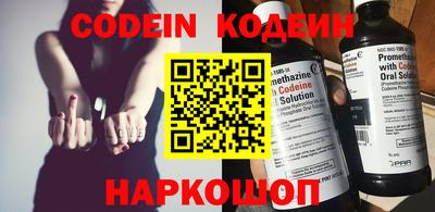 таблы Ликино-Дулёво