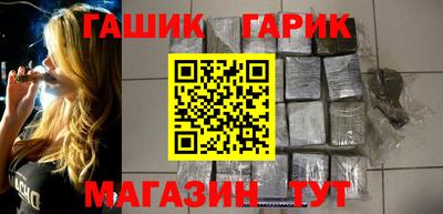 COCAINE Лесосибирск
