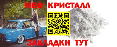 Альфа ПВП Ливны