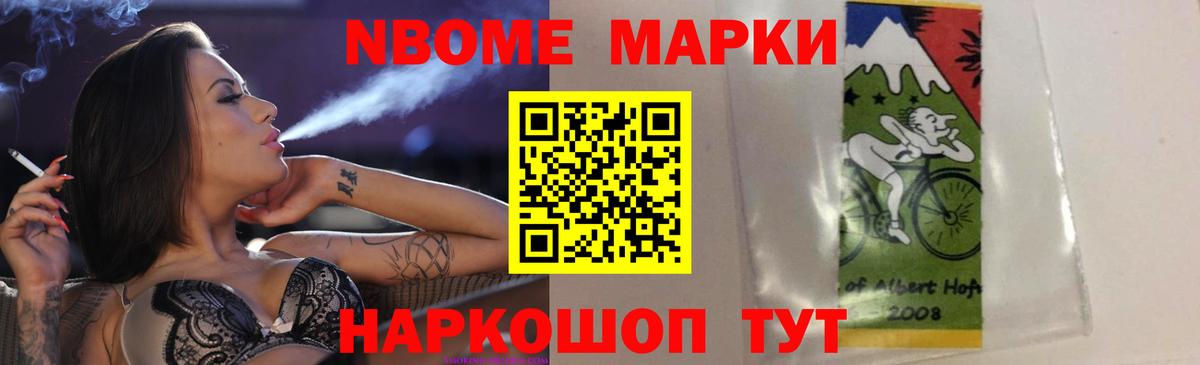 Лсд 25 экстази ecstasy Урай