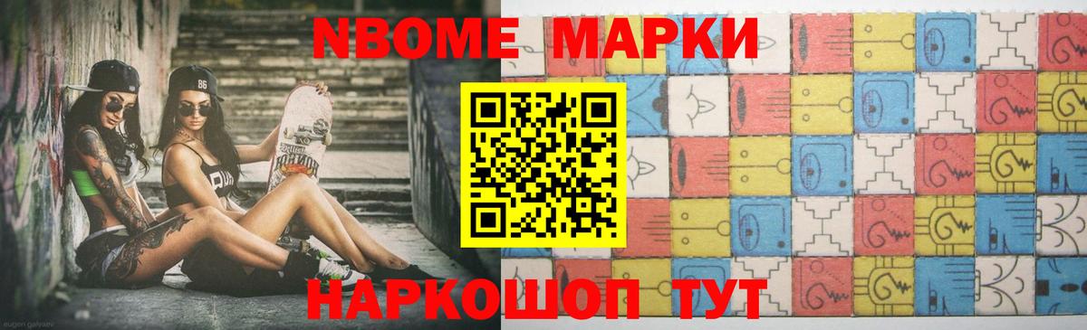 LSD-25 экстази кислота  ЛСД экстази кислота  Вход с VPN  Урай 